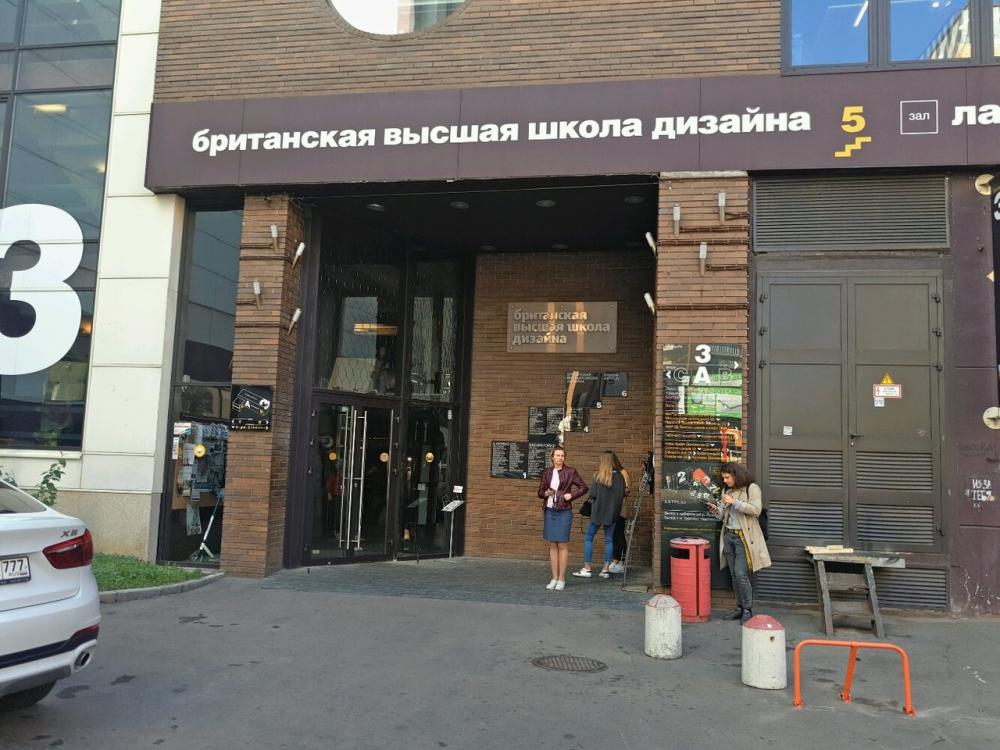 слайд