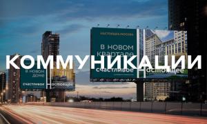 Фотография Артоника 5