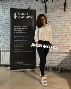 Фотография Rush Agency 1