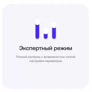Фотография FireBall SEO 2