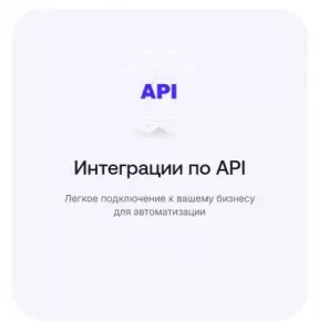 Фотография FireBall SEO 5